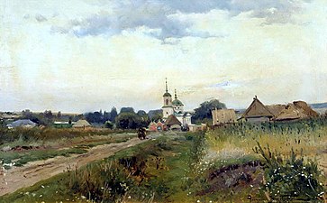 Пейзаж с церковью, (1900), холст, масло — частное собрание.