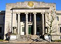 Masonic Temple (Quincy, Massachusetts). See pediment above its front door, which is not framed in.