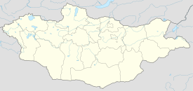 ULN ubicada en Mongolia