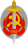 NKVD Emblem (Solid Colors).svg