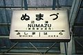 2017年1月21日 (土) 05:33時点における版のサムネイル