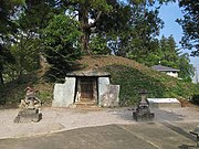 穴八幡古墳（小川町）