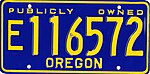 Государственный номерной знак штата Орегон (синий) .jpg