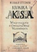 Rudolf Steiner Kronika Akasha