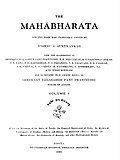 Vignette pour Édition critique du Mahabharata