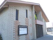 The Shiloh Baptist Church was built in 1924 and is located at 901 W. Buckeye Road. This is one of the earliest African-American churches in the West side of Phoenix. It is listed in the African American Historic Property Survey of the City of Phoenix.