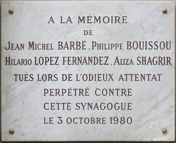 Archivo: El ataque de placa de la rue Copernic, París 16.jpg