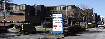 Salford Hope Hospital.jpg