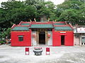 Miniatuur voor Sanshanguowangtempel van Ping Shek Estate