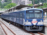 西武3000系電車 初代「L-train」