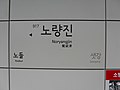 2016년 10월 24일 (월) 00:31 판의 섬네일