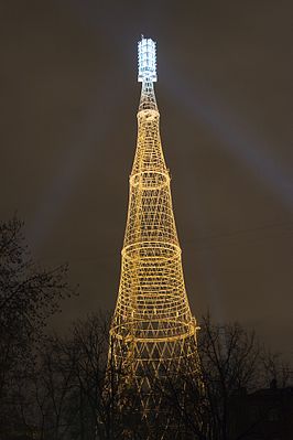 Sjabolovka-toren