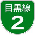 2022年3月15日 (火) 03:17時点における版のサムネイル