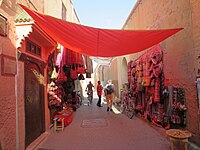 Suq di Marrakesh