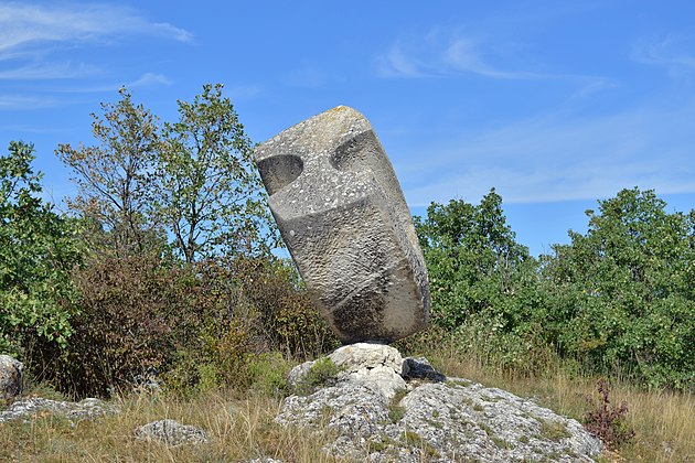 Öffentliche Kunst "Skulptur von Minoru Niizuma" in St. Margarethen von Haeferl