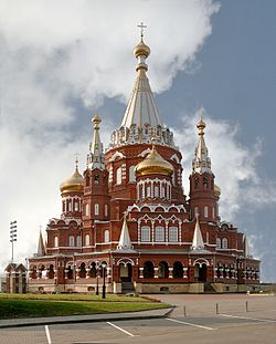 Cattedrale di S. Michele a Iževsk