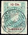 1906, 10c - E 5 06