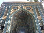 Abdussamad Esfahani by Natanz, Iran.