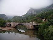 Prača-Viadukt in Ustiprača am Beginn der Zweigstrecke