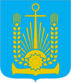 Герб Великолепетиського району