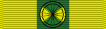 Вьетнамская лента Chuong My Medal-First Class.svg