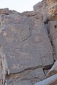 Petroglyphen im Wādī Abū Saʿfa