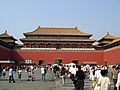 The main gate of the Forbidden City in Beiljing, like most Chinese palace walls and gates, is painted vermilion or Chinese red.