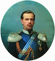 Цесаревич Александр Александрович (будущий император Александр III), 1867