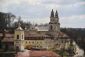 Бучацький монастир отців Василіян, у якому діє ліцей ім. св. Йосафата