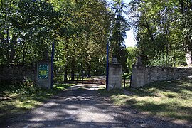 Вхід до парку Орловських