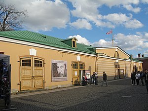 Петропавловская крепость, каретник02.jpg