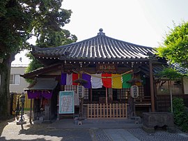 橋場寺不動院