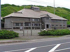 旧花田家番屋