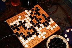 圍棋