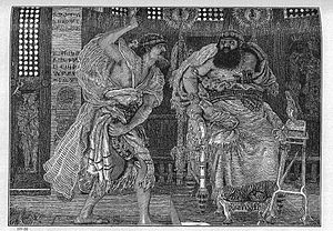 Егуд вбиває Еґлона, ілюстрована Біблія, Форд, Маеддокс, Браун. 1908
