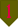 1st Infantry Division SSI (1918-2015).svg