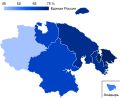 Миниатюра для версии от 08:05, 13 марта 2024