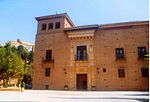 Miniatura para Archivo Histórico Municipal de Granada