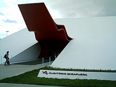 Auditório Ibirapuera.JPG