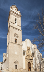 Miniatura para Basílica de Nuestra Señora de las Mercedes (Oria)