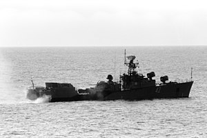 Малый противолодочный корабль проекта 204 №42 «Бдителни» ВМС Болгарии