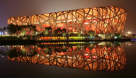 Beijing National Stadium Beijing national stadium.jpg