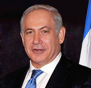 Benjamin Netanyahu, Israeli politician