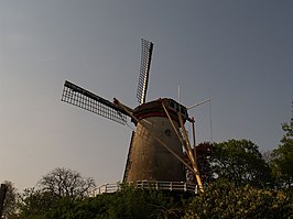 Binnenmolen