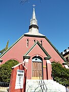 The Presbyterian Church was built in 1902 and is located in 19 Howell Street.