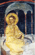 Christ among the scribes