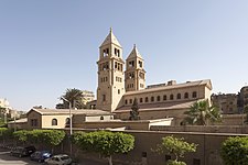 Chiesa di san Pietro e san Paolo (El-Botroseya), Il Cairo