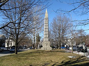 Das Kriegsdenkmal auf dem Concord Monument Square, 2010