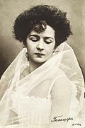 Екатерина Гельцер 1910.jpg
