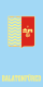 דגל בלטונפירד